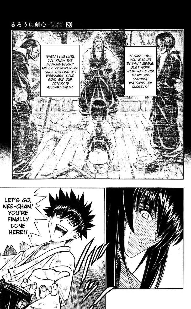 Rurouni Kenshin Chapter 173 13